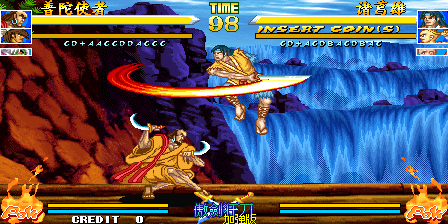 Fightcade Game Information - jojobanr1