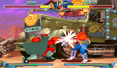 street fighter alpha 2 fightcade street fighter alpha 2 fightcade