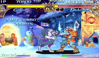 Fightcade Game Information - jojobanr1